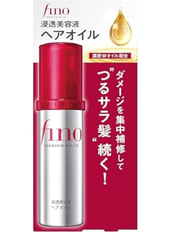 فينو Sokany Fino Premium Touch Essence Hair Oil, 70ml, Nourishing, Moisturizing, and Strengthening Formula for Healthy and Shiny Hair - Image 4
